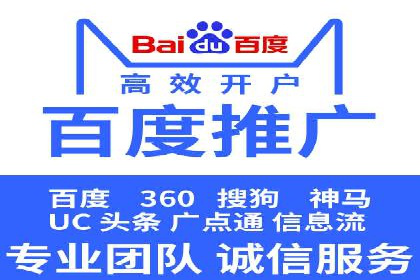 某品牌如何通过微信信息流广告实现转化增长